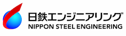 日鉄エンジニアリングのlogo